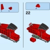 Vespa (LEGO 40517)