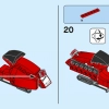 Vespa (LEGO 40517)