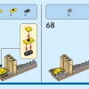 Открытка из Нью-Йорка (LEGO 40519)