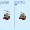 Особняк с привидениями (LEGO 40521)