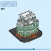 Особняк с привидениями (LEGO 40521)