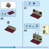 Особняк с привидениями (LEGO 40521)
