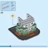 Особняк с привидениями (LEGO 40521)
