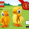 Пасхальные цыплята (LEGO 40527)