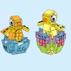 Пасхальные цыплята (LEGO 40527)