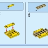 Детский парк развлечений (LEGO 40529)