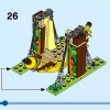 Детский парк развлечений (LEGO 40529)