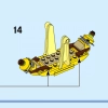 Детский парк развлечений (LEGO 40529)