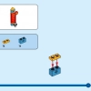 Детский парк развлечений (LEGO 40529)