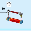 Детский парк развлечений (LEGO 40529)