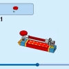 Детский парк развлечений (LEGO 40529)