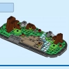 Посвящение Джейн Гудолл (LEGO 40530)