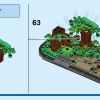 Посвящение Джейн Гудолл (LEGO 40530)