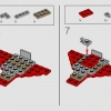 Космические приключения в картонной коробке (LEGO 40533)
