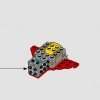Космические приключения в картонной коробке (LEGO 40533)