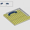Космические приключения в картонной коробке (LEGO 40533)