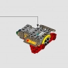 Космические приключения в картонной коробке (LEGO 40533)