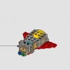 Космические приключения в картонной коробке (LEGO 40533)