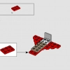 Космические приключения в картонной коробке (LEGO 40533)