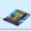 Железный Человек (LEGO 40535)