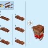 Манчестер Юнайтед: кидай мне кирпичики (LEGO 40541)