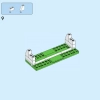 Манчестер Юнайтед: кидай мне кирпичики (LEGO 40541)