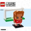 Манчестер Юнайтед: кидай мне кирпичики (LEGO 40541)