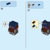 ФК Барселона: кидай мне кирпичики (LEGO 40542)
