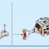 Карпы кои (LEGO 40545)