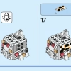 Карпы кои (LEGO 40545)