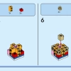 Карпы кои (LEGO 40545)