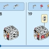 Карпы кои (LEGO 40545)