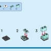 Карпы кои (LEGO 40545)