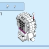 Пудель (LEGO 40546)