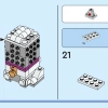 Пудель (LEGO 40546)