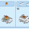 Пудель (LEGO 40546)