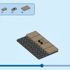Пудель (LEGO 40546)