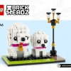 Пудель (LEGO 40546)
