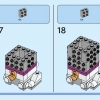 Пудель (LEGO 40546)