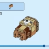 Чип и Дейл (LEGO 40550)