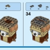 Чип и Дейл (LEGO 40550)