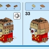 Чип и Дейл (LEGO 40550)