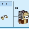 Чип и Дейл (LEGO 40550)