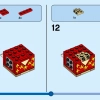 Чип и Дейл (LEGO 40550)