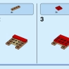Чип и Дейл (LEGO 40550)