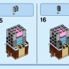 Чип и Дейл (LEGO 40550)