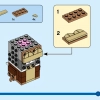 Чип и Дейл (LEGO 40550)