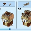 Чип и Дейл (LEGO 40550)