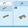 Чип и Дейл (LEGO 40550)