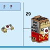 Чип и Дейл (LEGO 40550)